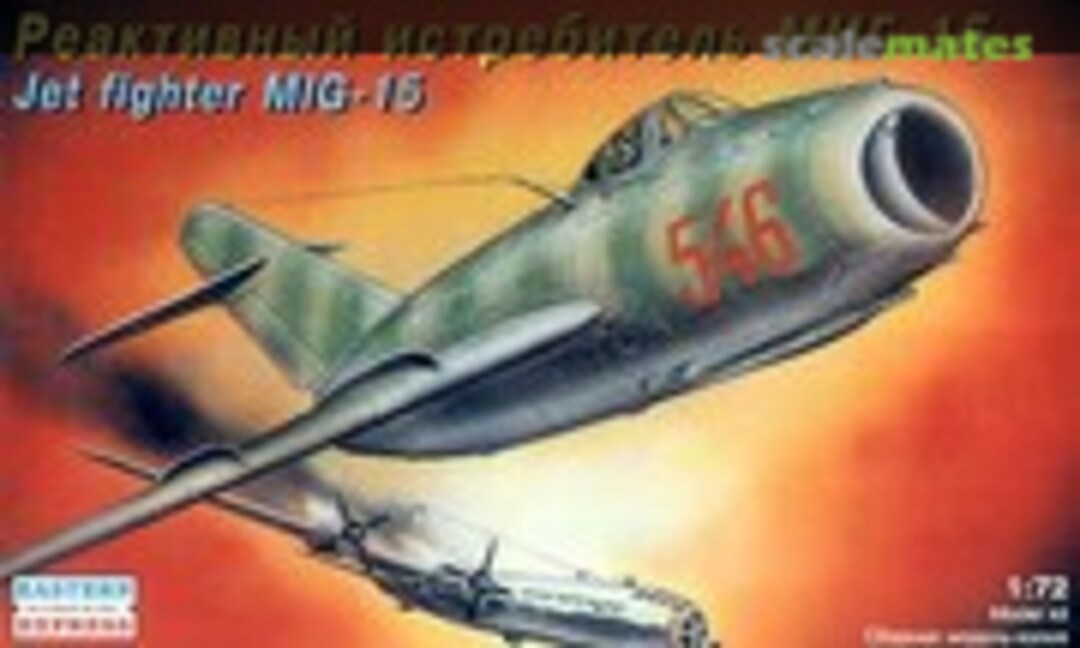 1:72 MiG-15 (Eastern Express 72220)