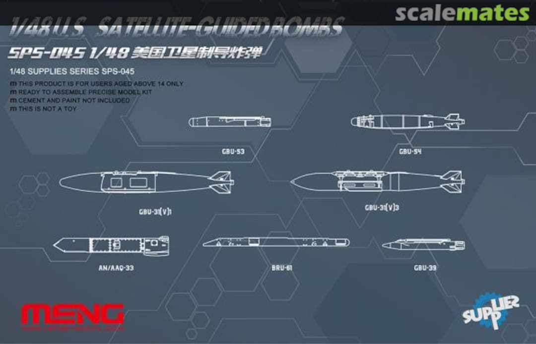 Boxart U.S. Satellite-Guided Bombs SPS-045 Meng Model