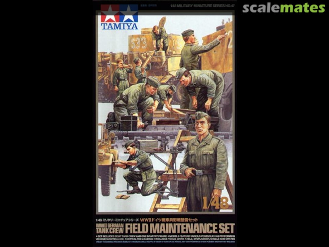 Boxart Field Maintenance Set 32547 Tamiya