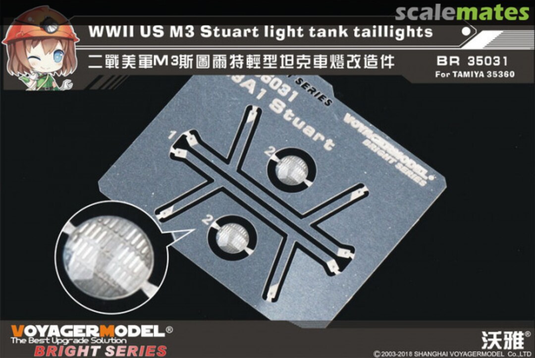 Boxart WWII US M3 Stuart Light Tank Taillights BR35031 Voyager Model