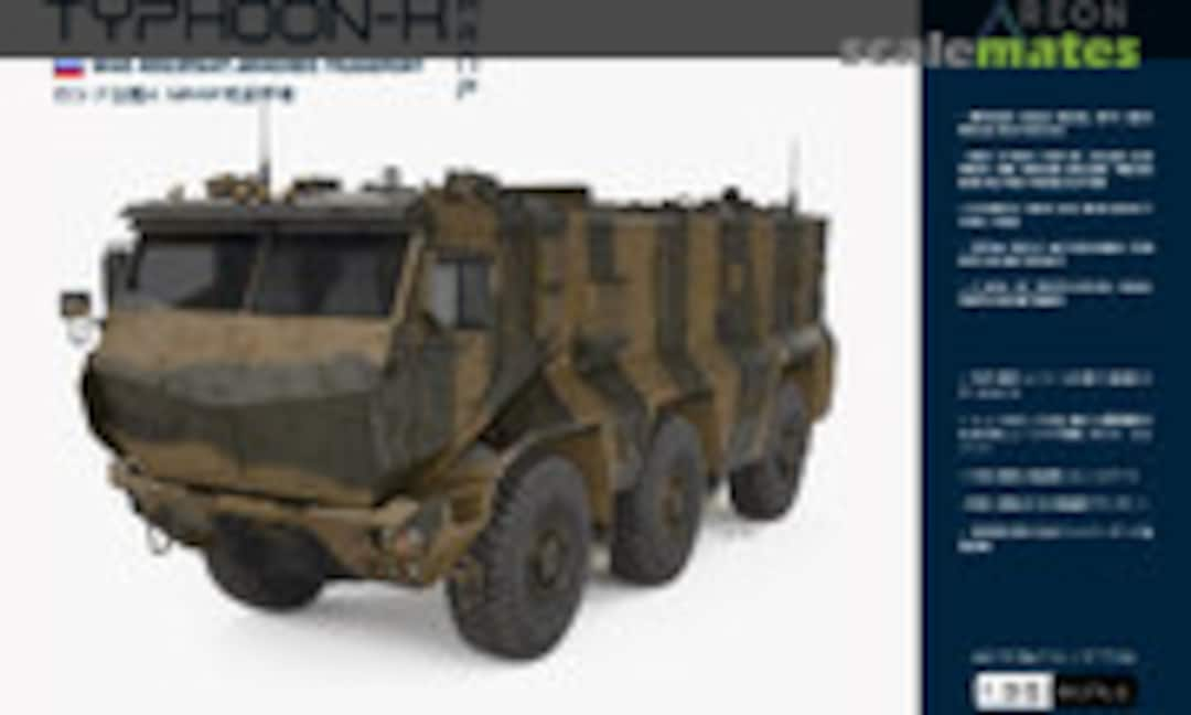 1:35 KamAZ Typhoon-K (Areon Models AM-0008AR)