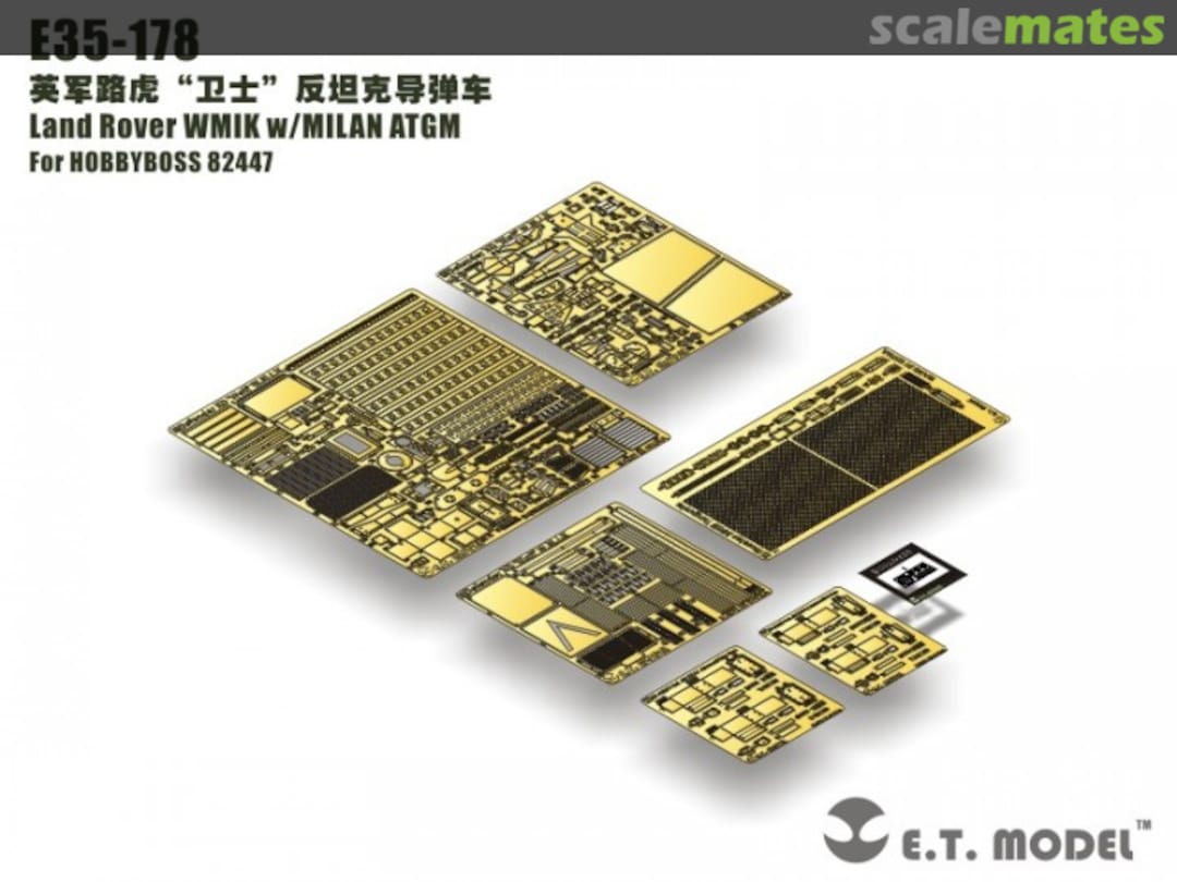 Boxart Land Rover WMIK w/MILAN ATGM E35-178 E.T. Model