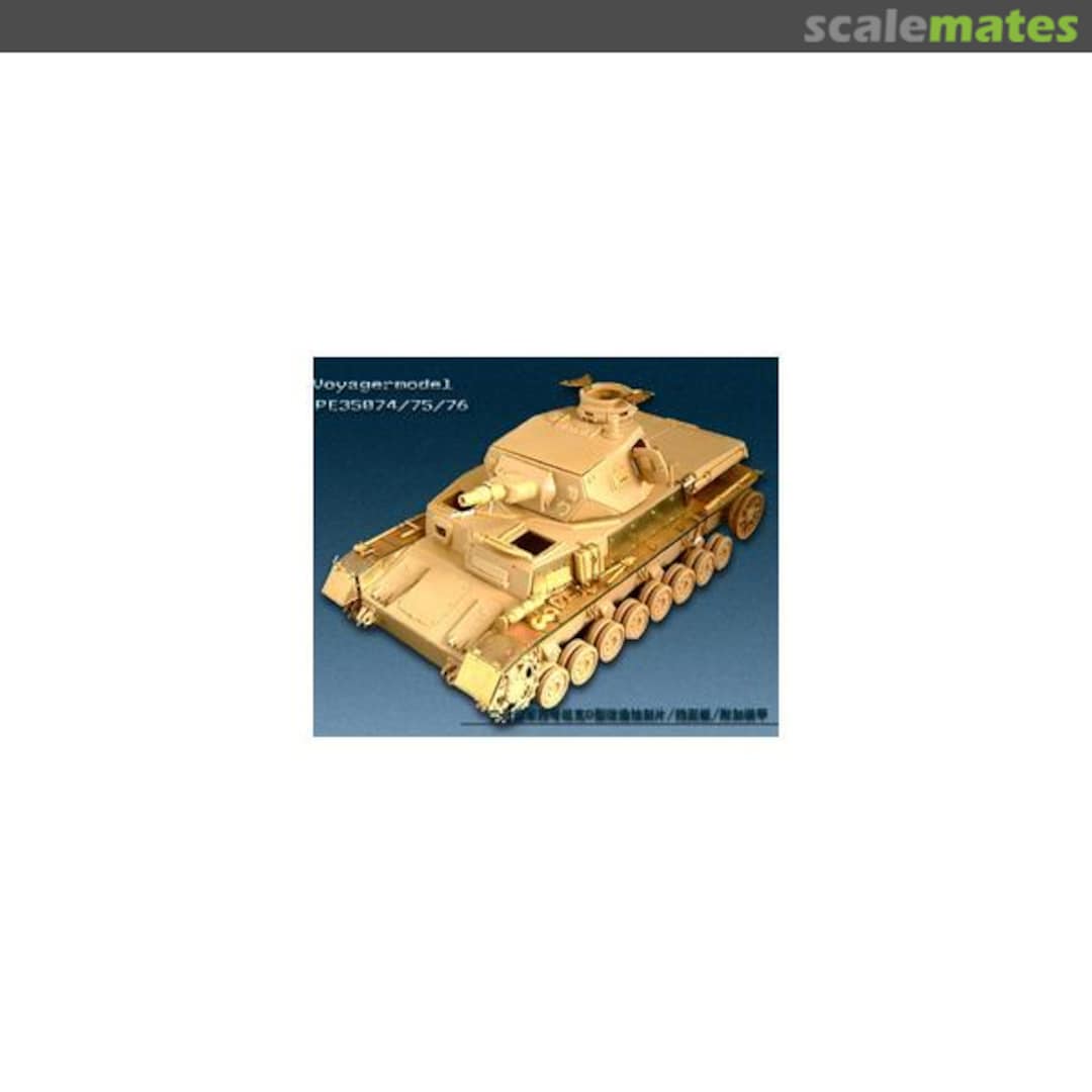 Boxart Panzer IV Ausf D Detail Set (TRS kit) PE35074 Voyager Model