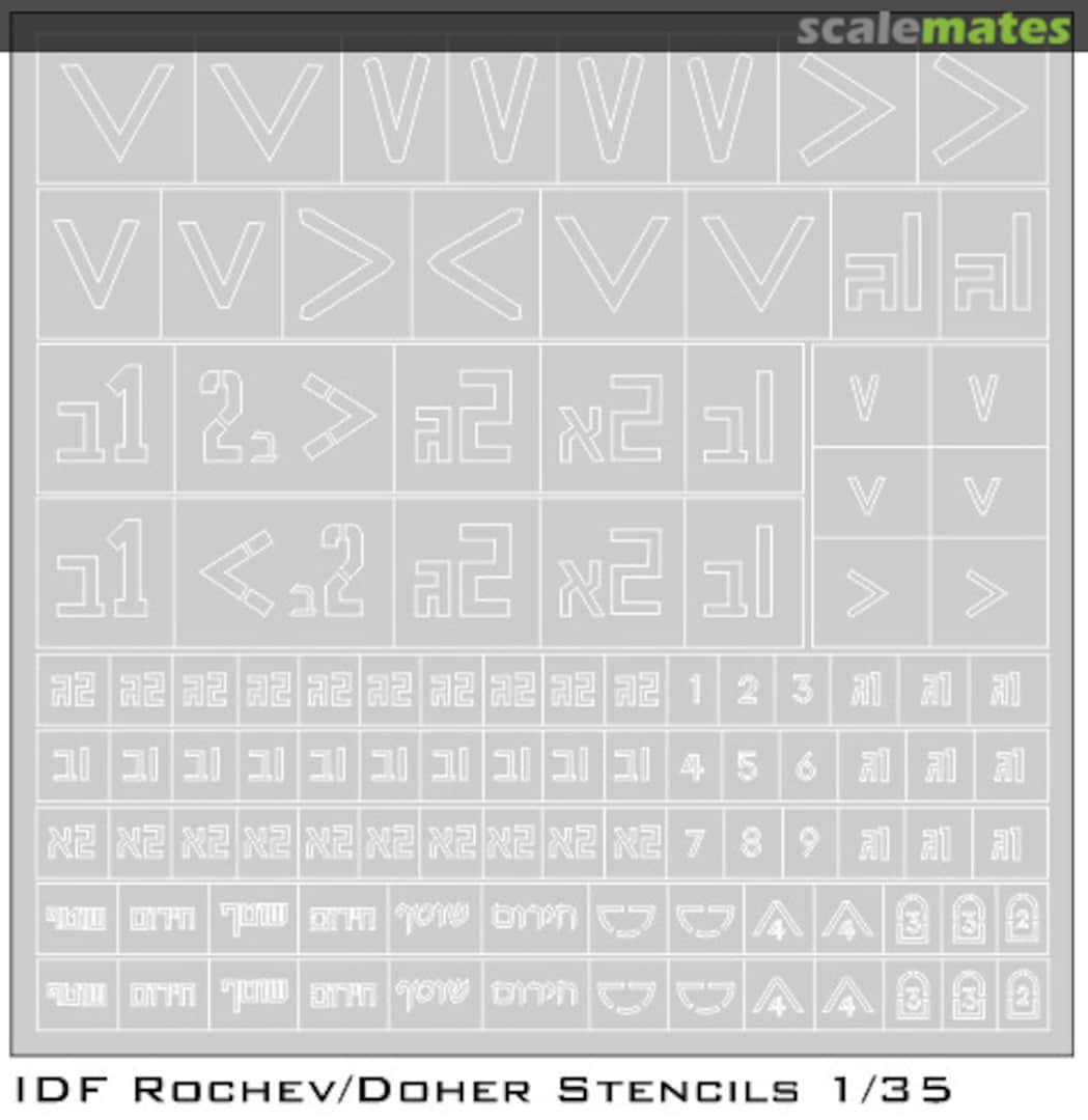 Boxart IDF Stencils M109 Doher/Rochev Paint Mask Set 35/827-019 DN Models