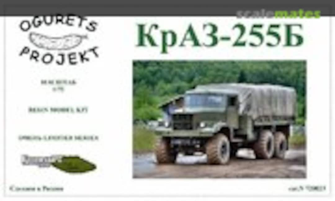 1:72 KrAZ-255B truck (Ogurets Projekt 720023)