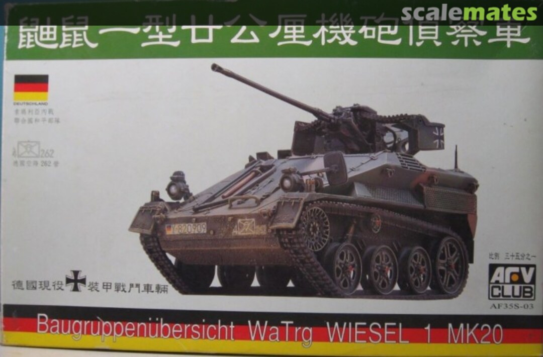 Boxart Wiesel Mk20A1 AF35S-03 AFV Club