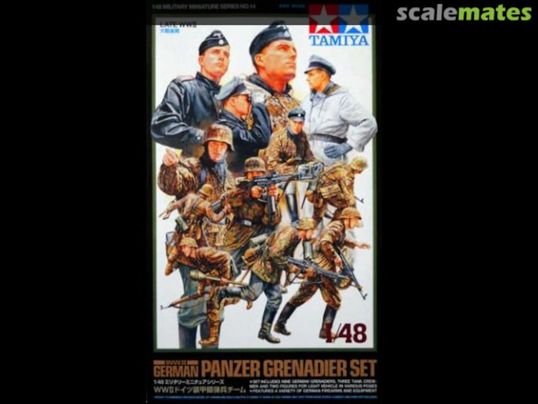 Boxart German Panzer Grenadier Set 32514 Tamiya