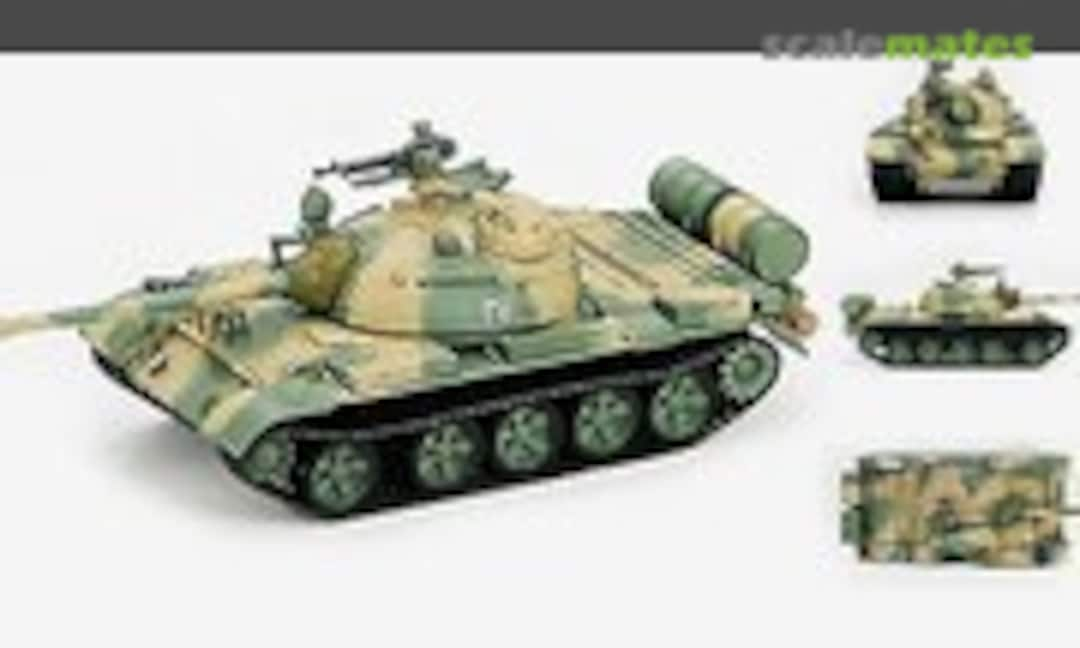 T-55A (Hobby Master HG3303)