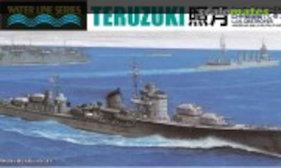 1:700 IJN Destroyer Teruzuki (Aoshima 016763)