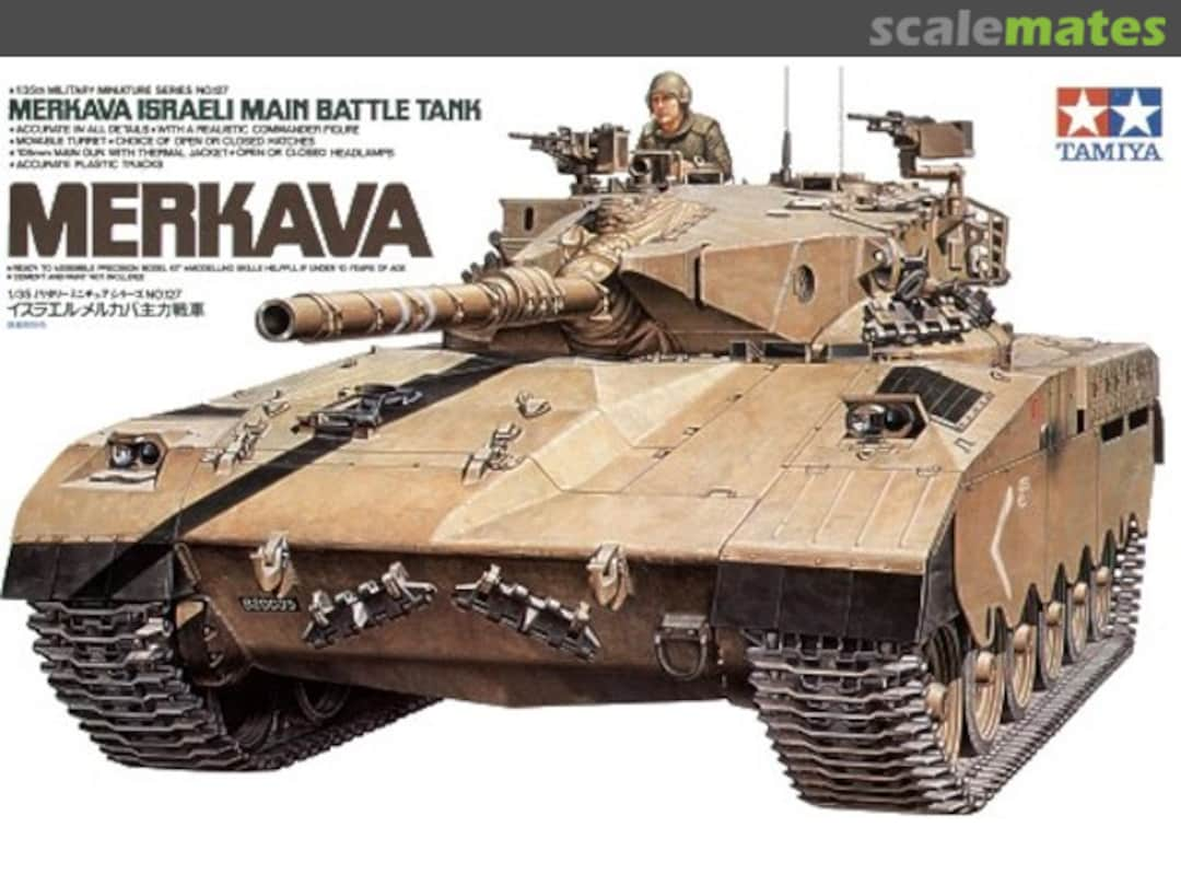 Boxart Merkava 35127 Tamiya