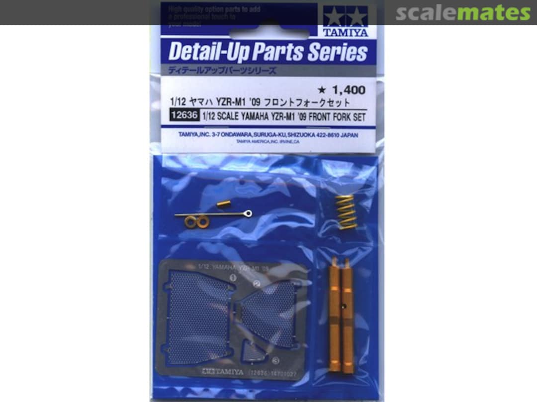 Boxart Yamaha YZR-M1 09 Front Fork Set 12636 Tamiya