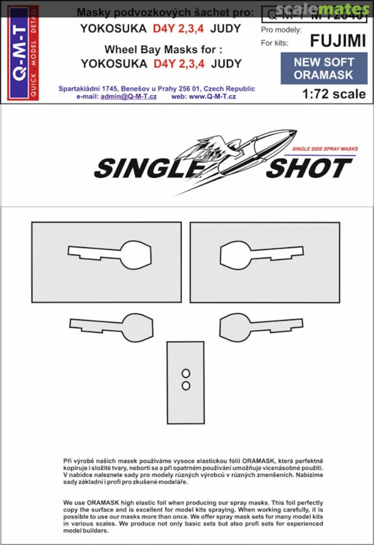 Boxart Yokosuka D4Y2/3/4 Type 43 Judy wheel bay paint masks M72040 Q-M-T