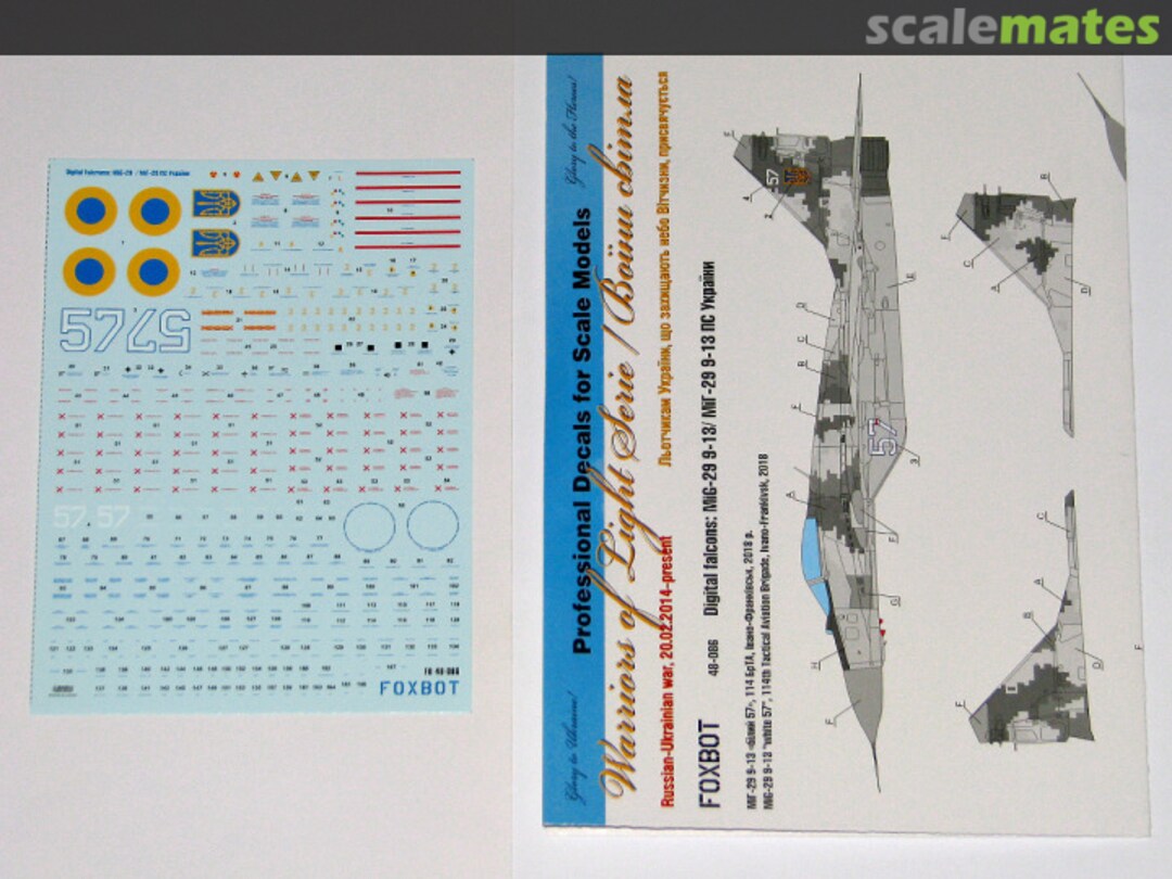 Boxart Digital falcons: MiG-29 9-13 48-086 Foxbot