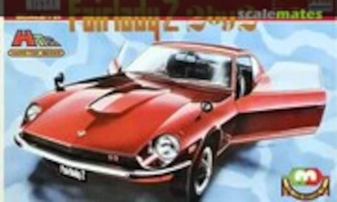 1:24 Nissan Fairlady Z 2by2 (ARII 500-46-C)