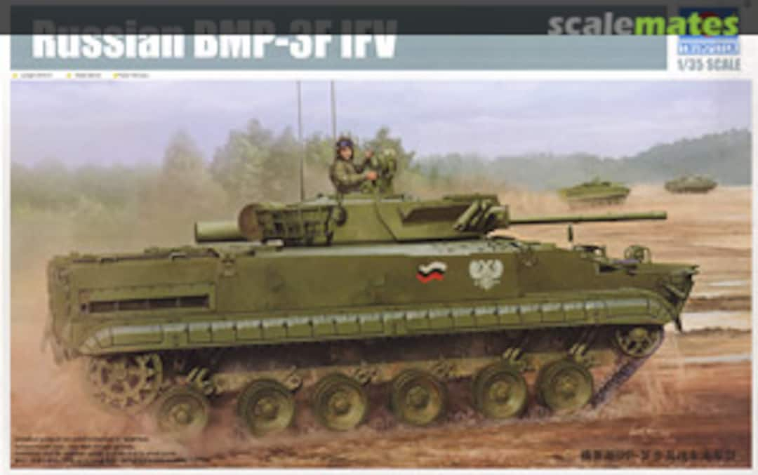 Boxart BMP-3F IFV 01529 Trumpeter