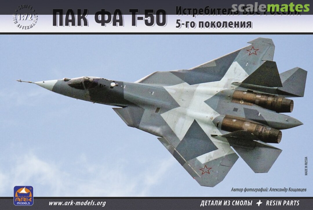 Boxart PAK FA T-50 72036 Ark Models