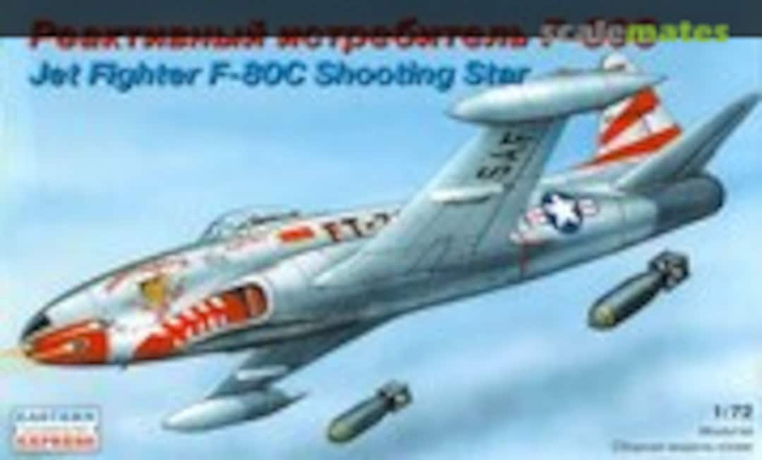 1:72 F-80C Shooting Star (Eastern Express 72110)