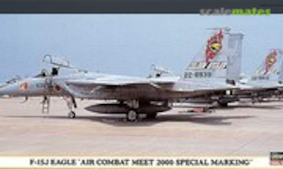 1:72 F-15J Eagle `Air Combat Meet 2000 Special Marking´ (Hasegawa 00090)