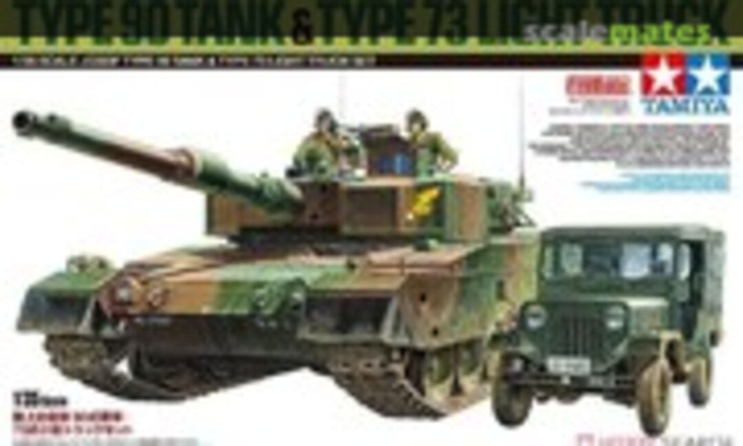 1:35 Type 90 Tank &amp; Type 73 Light Truck (Tamiya 25186)