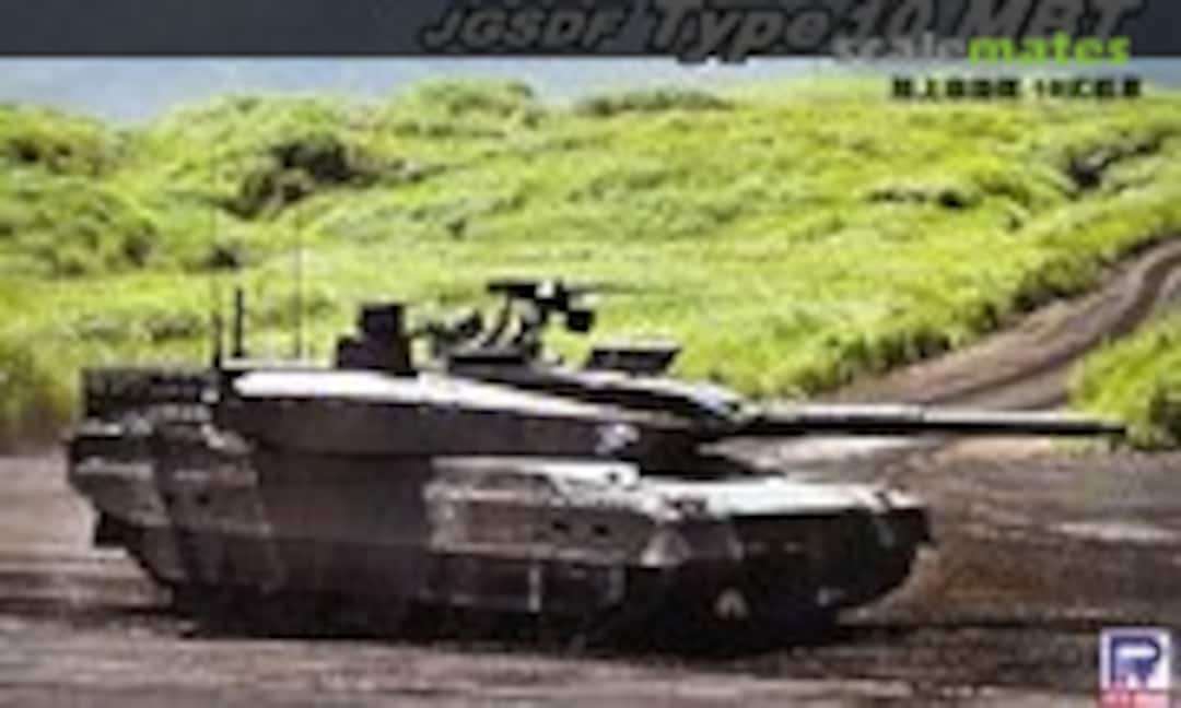 1:144 Type 10 MBT (Pit-Road SGK01)