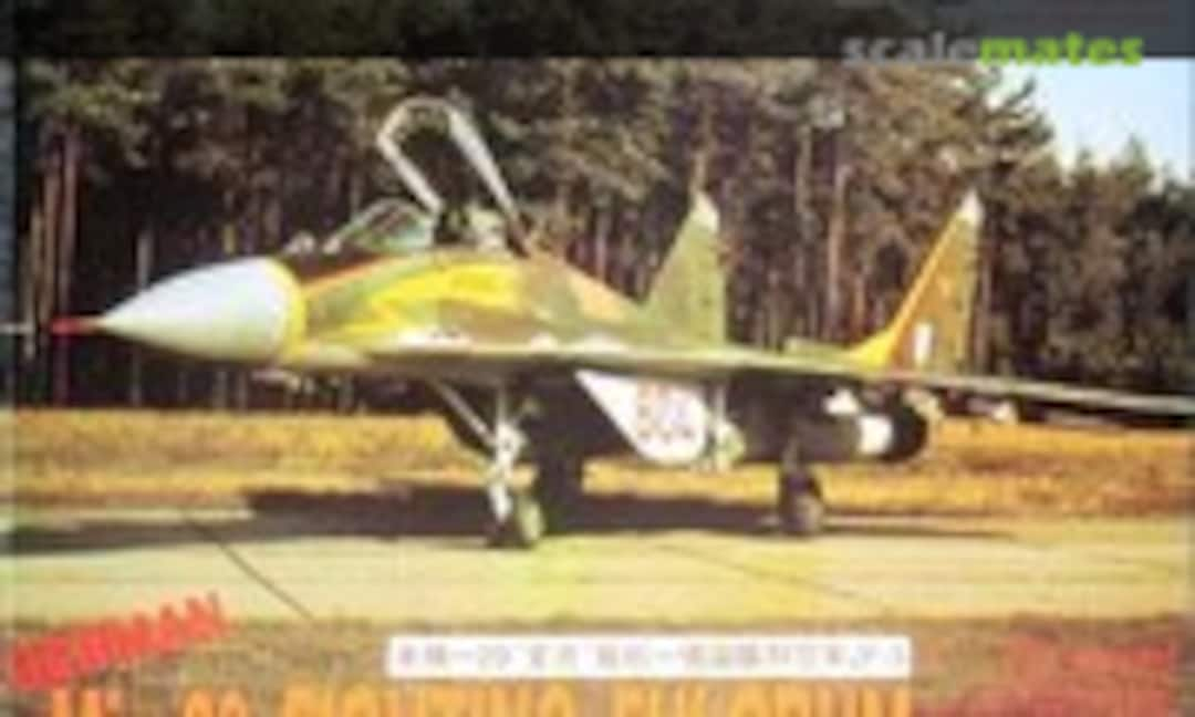 1:144 German MiG-29 Fighting Fulcrum (Shanghai Dragon 4554)