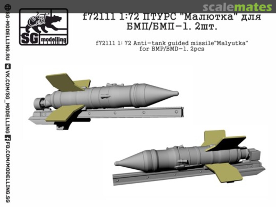 Boxart Аnti-tank guided missile"Malyutka" for BMP/BMD-1 F72111 SG-MODELLING