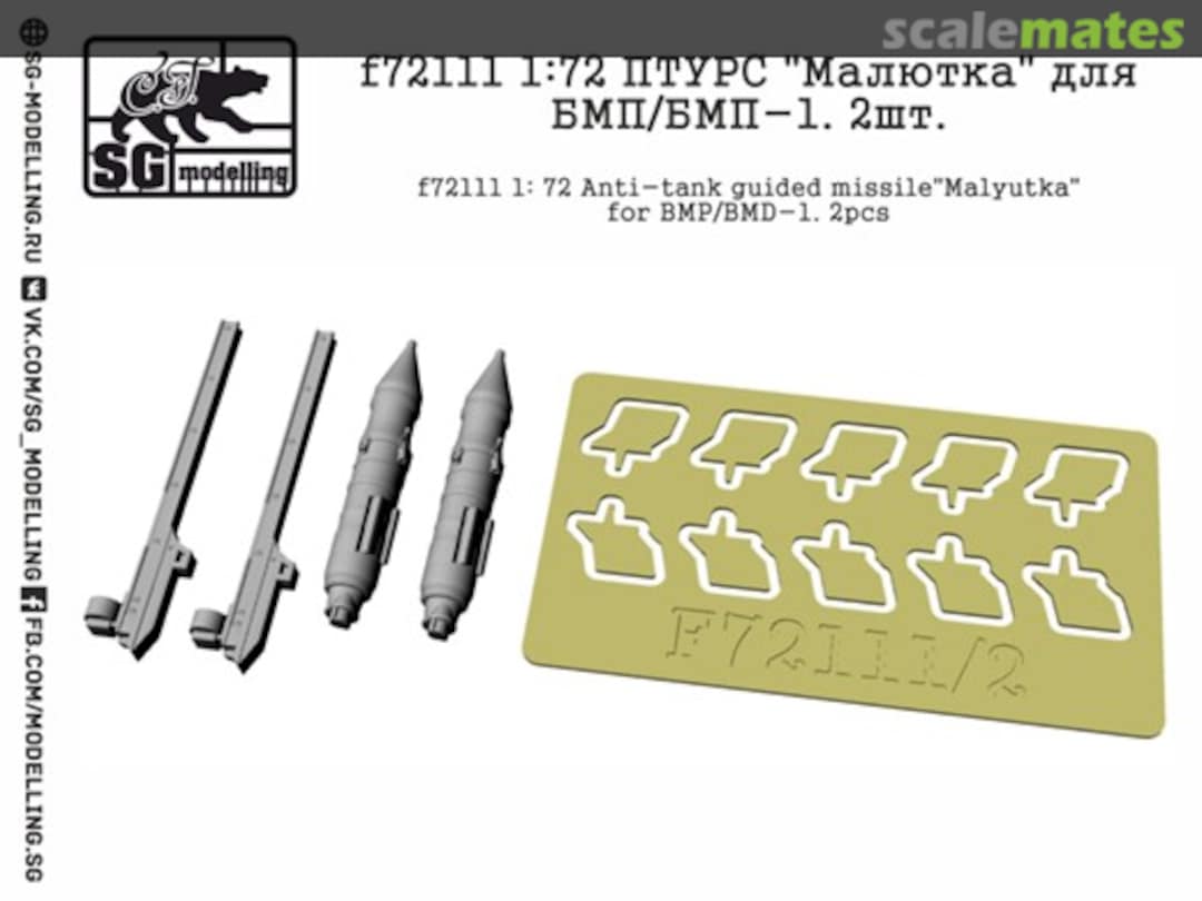 Contents Аnti-tank guided missile"Malyutka" for BMP/BMD-1 F72111 SG-MODELLING