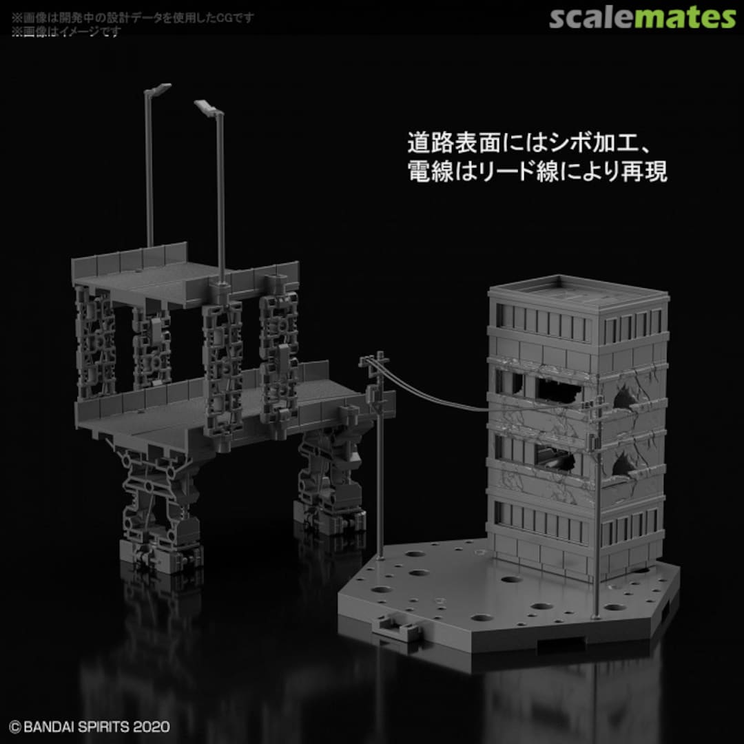 Boxart Customize Scene Base [City Area Ver.] 61330 Bandai Spirits