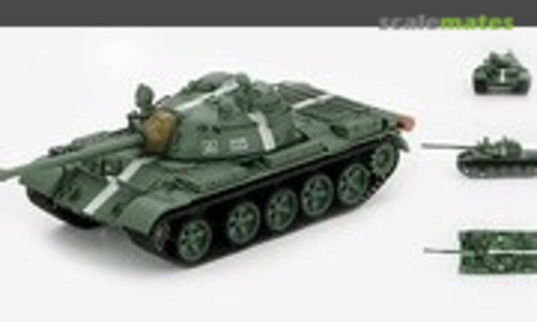 T-55 (Hobby Master HG3306)