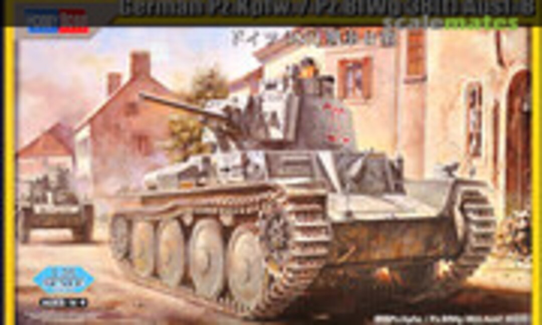 1:35 Pz.Kpfw. / Pz.BfWg 38(t) Ausf. B (HobbyBoss 80138)