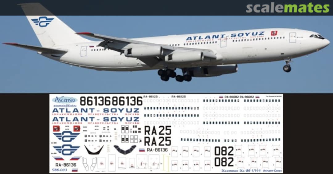 Boxart Ilyushin Il-86 Atlant Soyuz i86-003 Ascensio