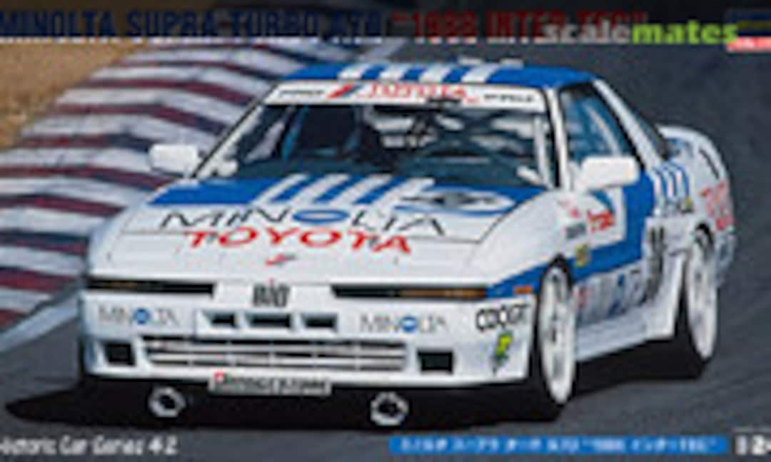 1:24 Toyota Supra Turbo A70 &quot;1988 InterTEC‎” (Hasegawa 21142)