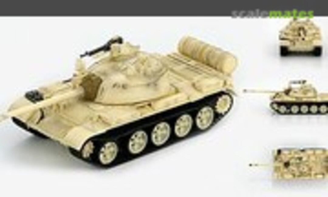 T-55 (Hobby Master HG3307)