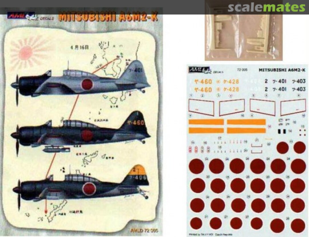 Boxart Mitsubishi A6M2-K AMLD 72 005 AML