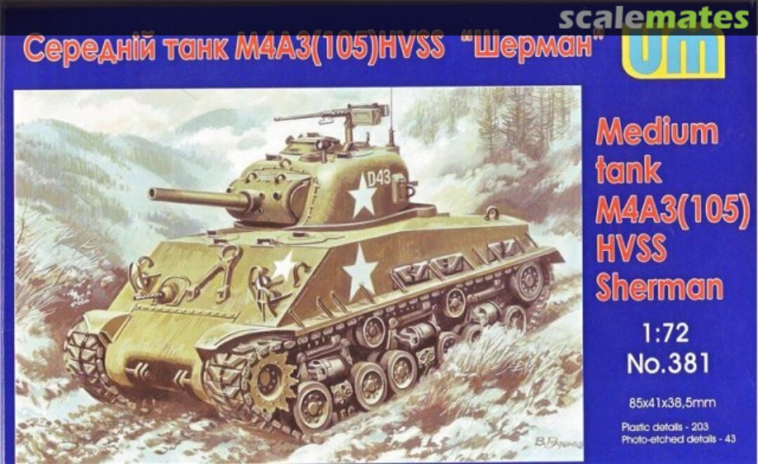 Boxart M4A3(105)HVSS Sherman 381 UM 