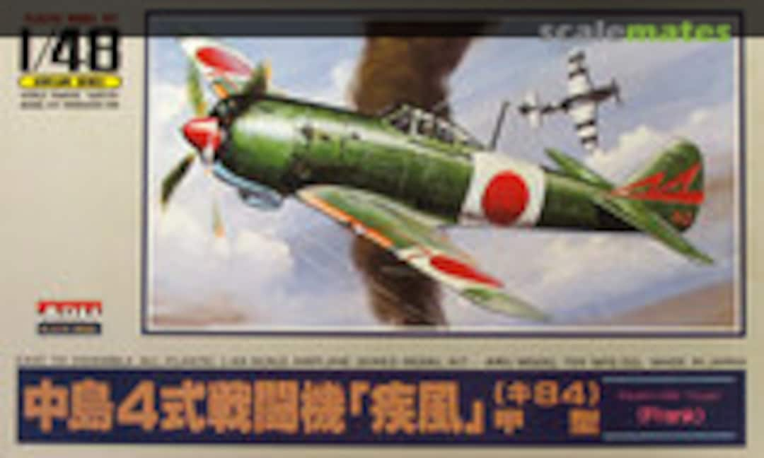 1:48 Nakajima Type 4 Fighter Ki-84 Hayate (Frank) (ARII A327-600)