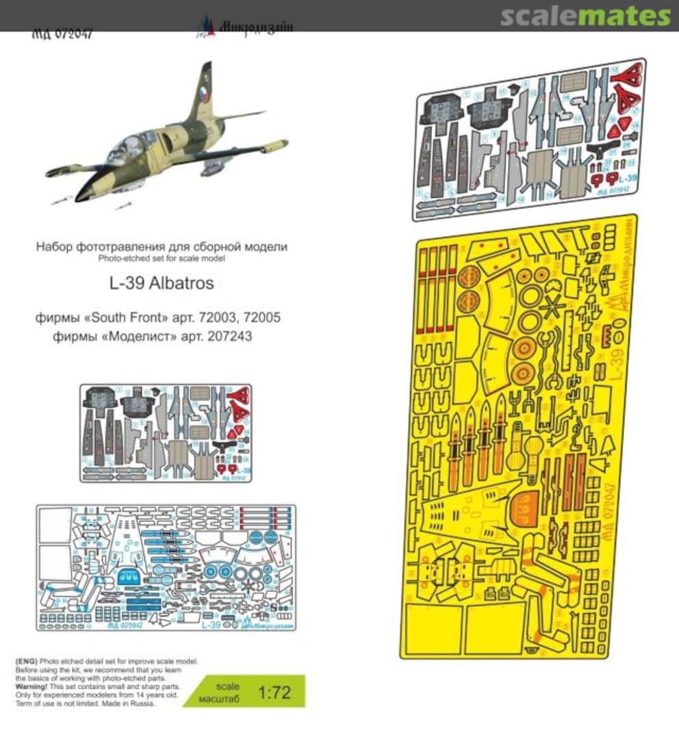 Boxart L-39 Albatros coloured PE-detail set MD 072047 Microdesign