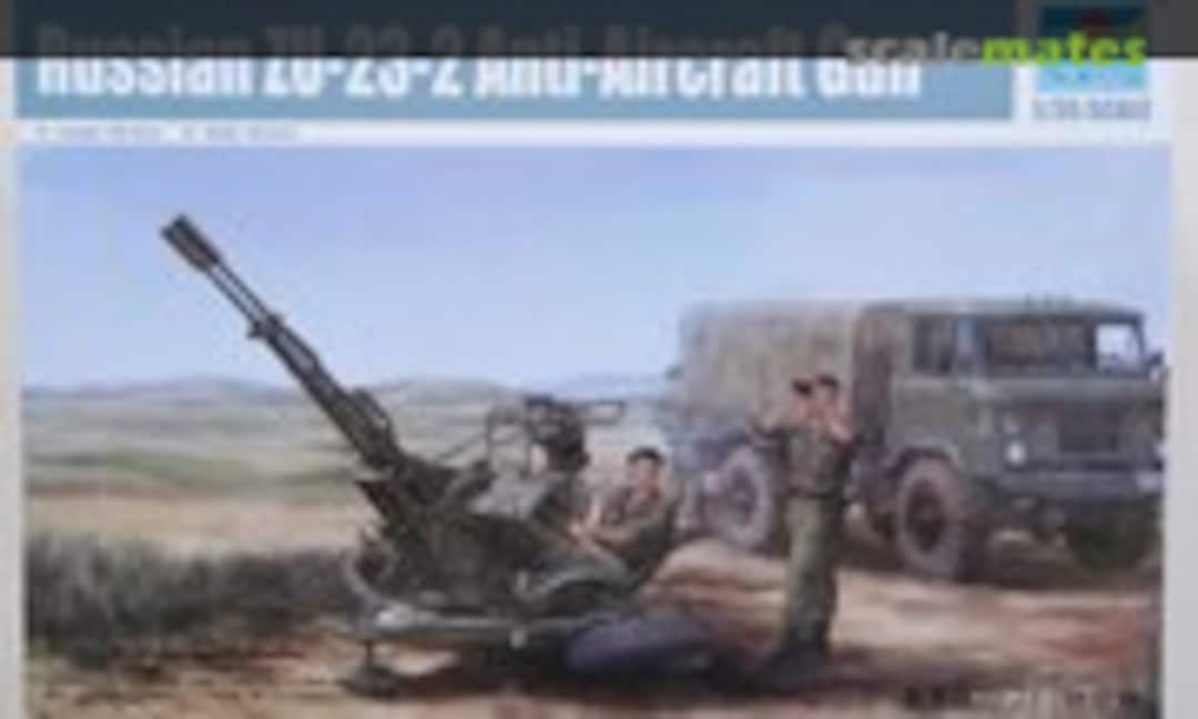 1:35 ZU-23-2 Anti-Aircraft Gun (Trumpeter 02348)