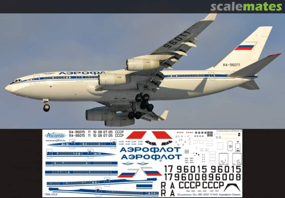 Boxart Ilyushin Il-96-300 Aeroflot Classic i96-002 Ascensio