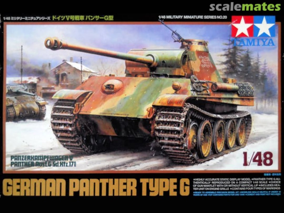 Boxart Panther Type G 32520 Tamiya