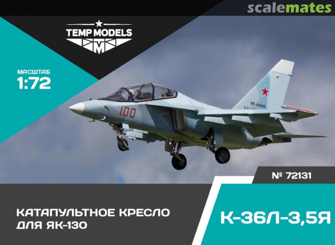 Boxart K-36L-3,5YA 72011 Tempmodels