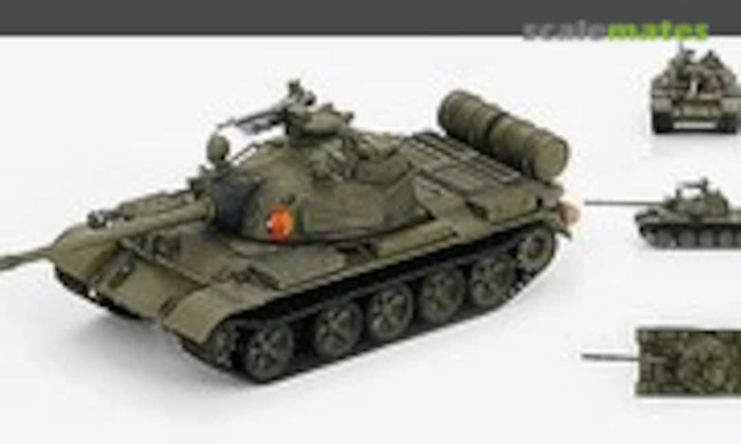 T-55 (Hobby Master HG3309)