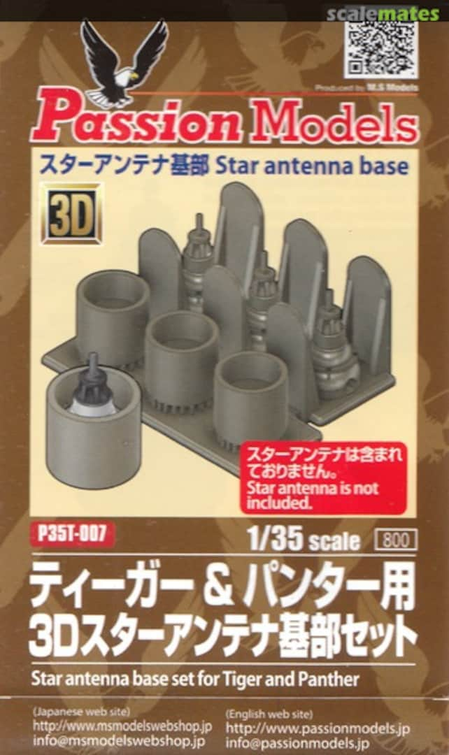 Boxart Star Antenna Base Set for Tiger and Panther P35T-007 Passion Models