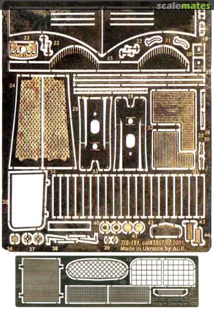 Boxart Katiusha on ZiS-151 chassis 3517 ACE