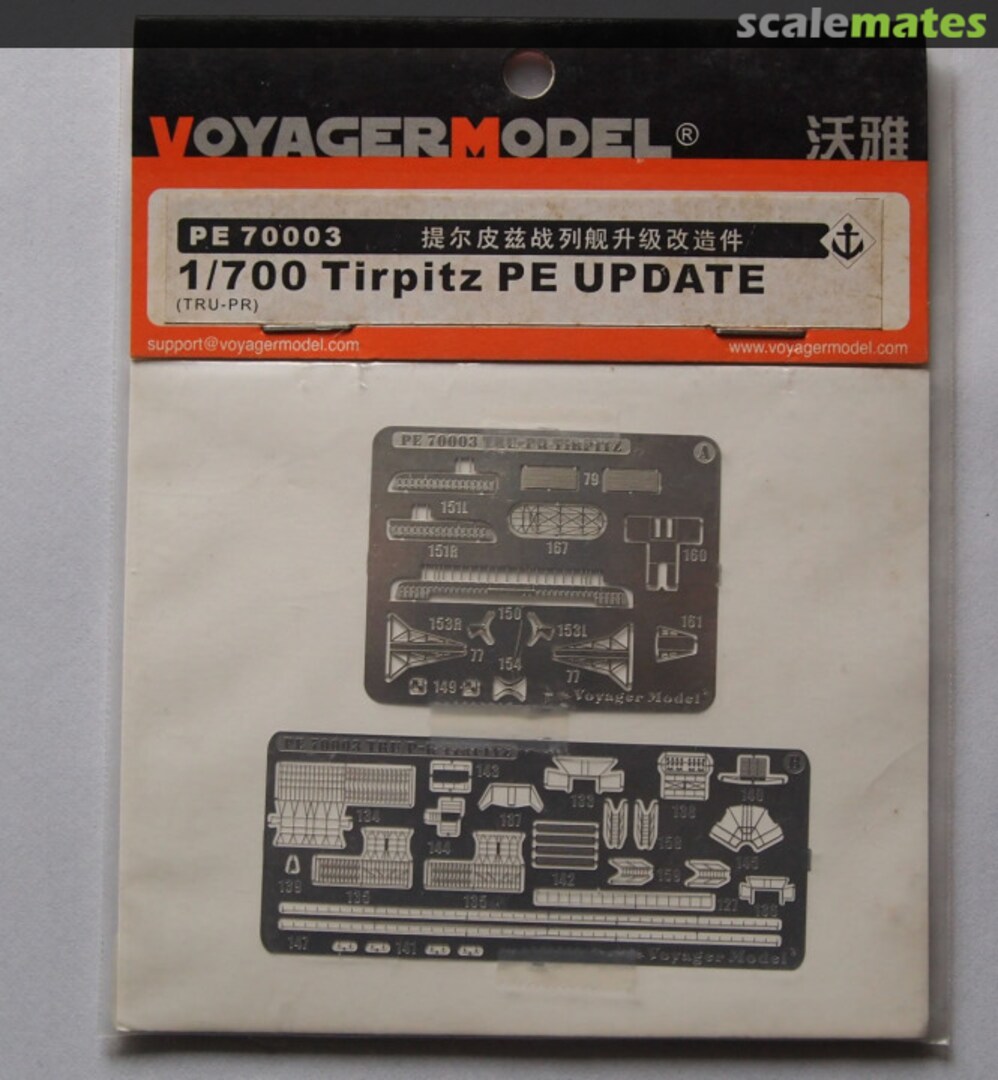 Boxart Tirpitz PE Update Set PE70003 Voyager Model