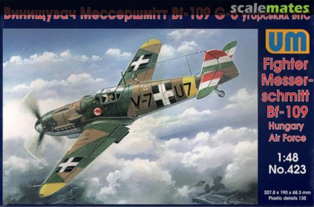 Boxart Messerschmitt Bf-109 G-6 Hungary Air Force 423 UM 