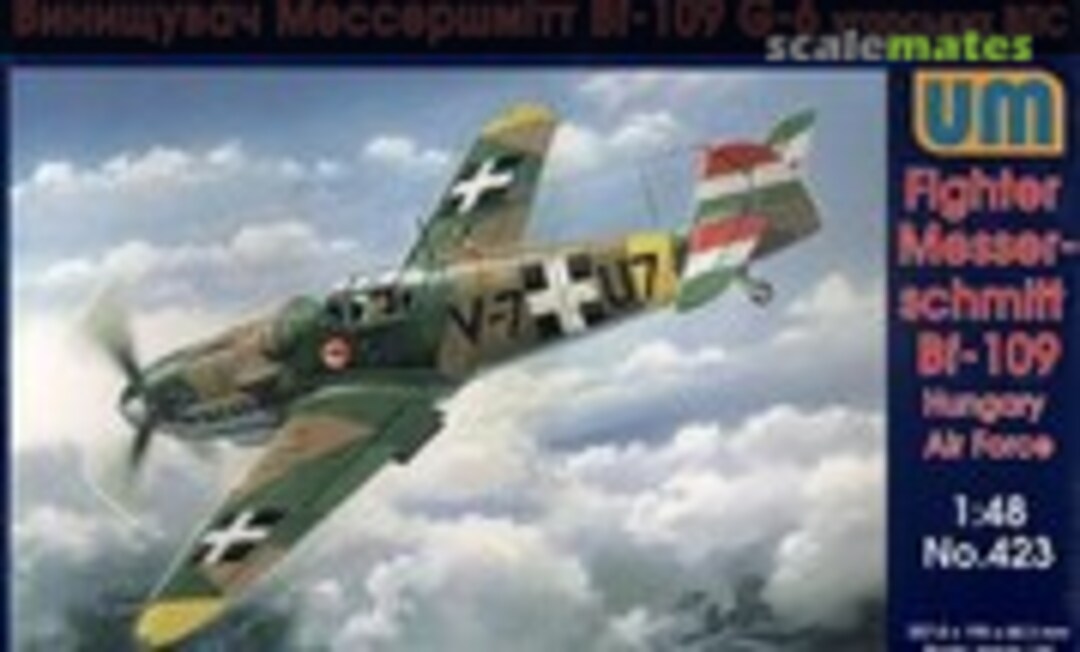 1:48 Messerschmitt Bf-109 G-6 Hungary Air Force (UM  423)