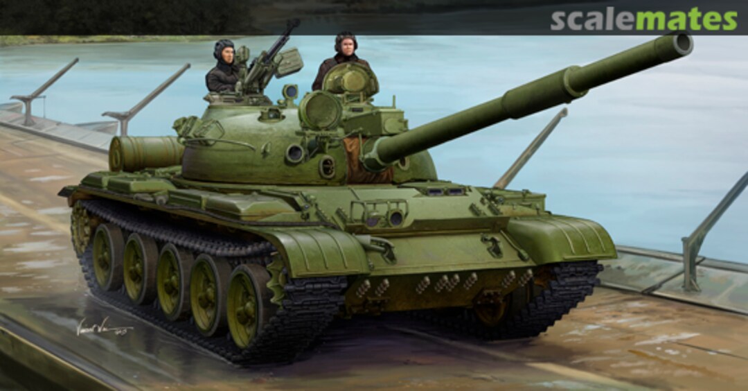 Boxart T-62 Mod.1975 01552 Trumpeter