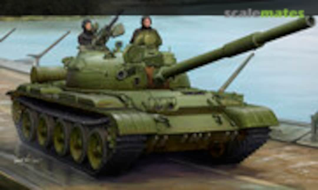 1:35 T-62 Mod.1975 (Trumpeter 01552)