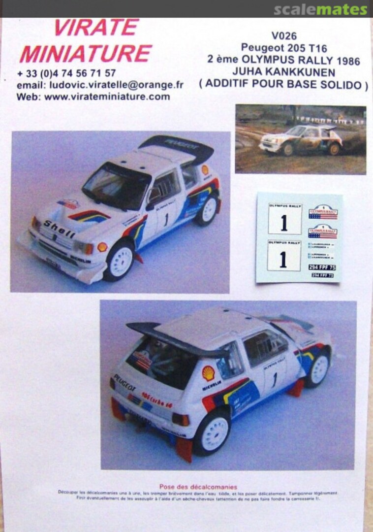 Boxart Peugeot 205 Turbo 16 E2 (294 FPF 75) "Shell" V026 Virate Miniature